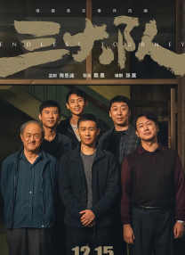 久青草视频在线观看